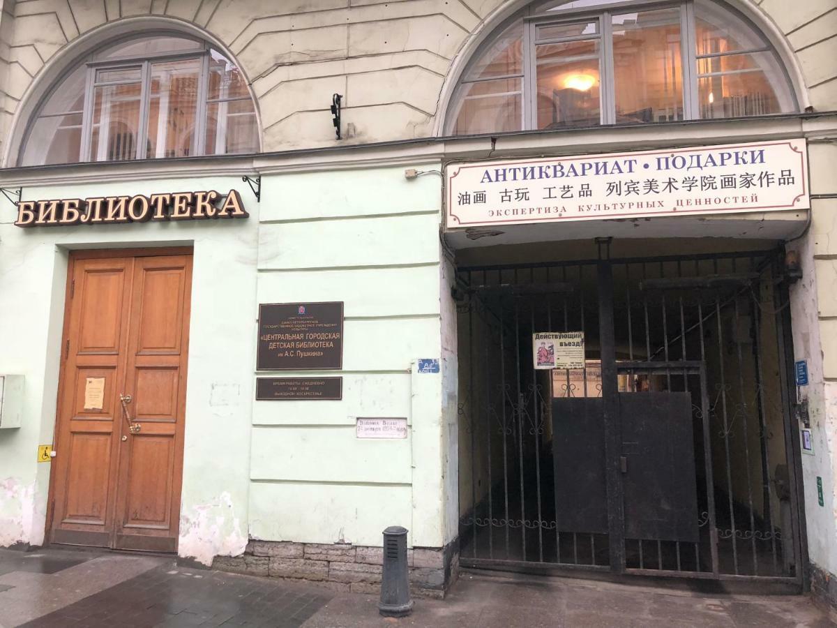 Bolshaya Morskaya Apartment Sint-Petersburg Buitenkant foto